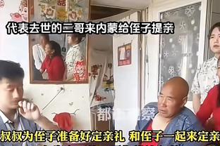 穆帅满意罗马全队圣诞假期后的训练态度：就像是本赛季的首次训练